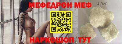 ГАЛЛЮЦИНОГЕННЫЕ ГРИБЫ Кумертау