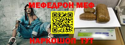 MDMA Кунгур