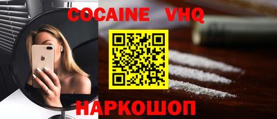 MDMA Кунгур