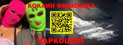 Альфа ПВП Лесосибирск