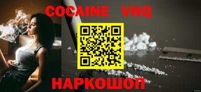 прущие грибы Ливны