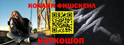 MDMA Кунгур