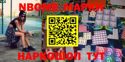 MDMA Кунгур