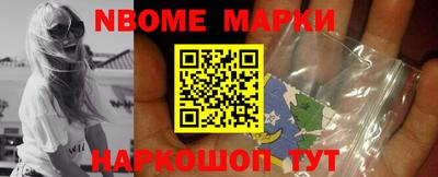 бутират Кулебаки