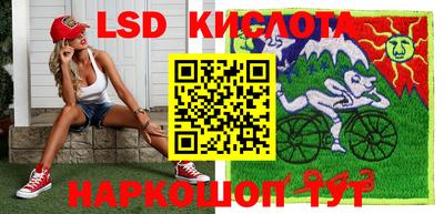 бутират Кулебаки