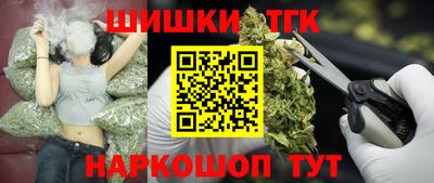 прущие грибы Ливны