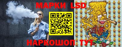 Альфа ПВП Лесосибирск