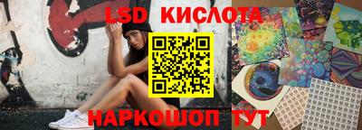 MDMA Кунгур