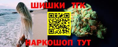 MDMA Кунгур