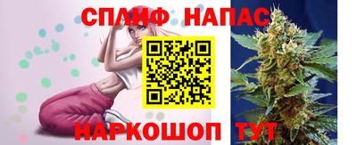 MDMA Кунгур