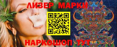 MDMA Кунгур