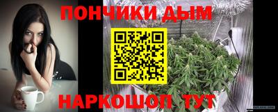 бутират Кулебаки