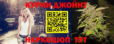 кокаин Ликино-Дулёво