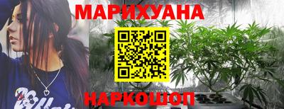 ГАЛЛЮЦИНОГЕННЫЕ ГРИБЫ Кумертау