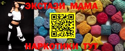 ГАЛЛЮЦИНОГЕННЫЕ ГРИБЫ Кумертау