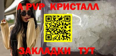 ГАЛЛЮЦИНОГЕННЫЕ ГРИБЫ Кумертау