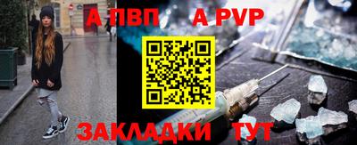 ГАЛЛЮЦИНОГЕННЫЕ ГРИБЫ Кумертау