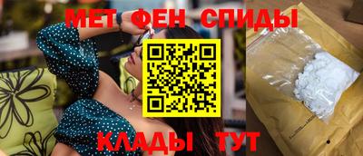 кокаин Ликино-Дулёво