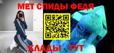 бутират Кулебаки