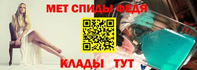 прущие грибы Ливны