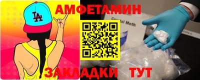 MDMA Кунгур