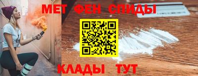 MDMA Кунгур