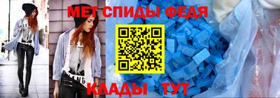 Альфа ПВП Лесосибирск