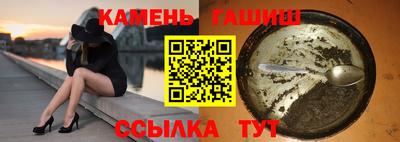 MDMA Кунгур