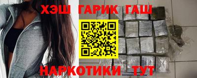 MDMA Кунгур