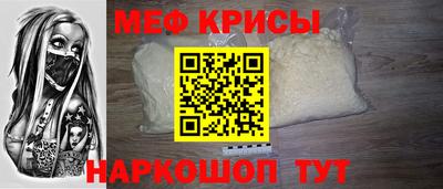 Альфа ПВП Лесосибирск