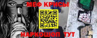 MDMA Кунгур