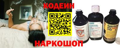 бутират Кулебаки