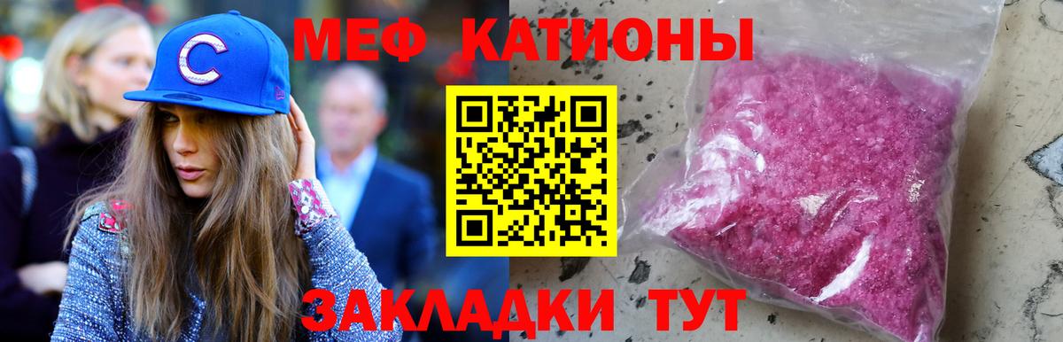 Конопля Гусиноозёрск